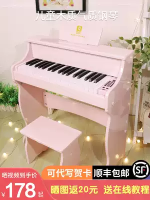 Children's wooden little piano baby 37 key toy instrument home 2 early education Enlightenment birthday gift 8 years old can play