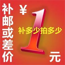  Pretty baby baby postage difference Quick special shot page difference as much as possible Do not shoot indiscriminately