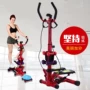 Stepper home phổ biến mới câm không gian nhỏ thiết bị nhà đa chức năng mô hình nam và nữ gia đình tập thể dục bước - Stepper / thiết bị tập thể dục vừa và nhỏ dây thừng tập gym