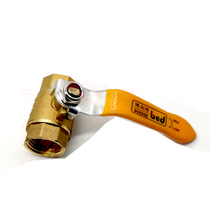 Borde copper ball valve internal thread tap water valve water switch brass double inner wire pipe 4 minutes 6 minutes 1 inch 1 2 inch