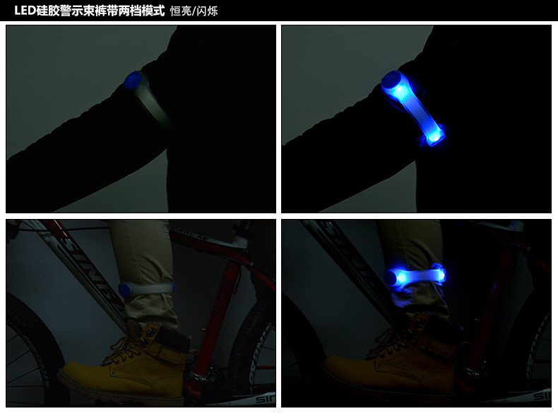 Sticker pour vélos - Ref 2279753 Image 26