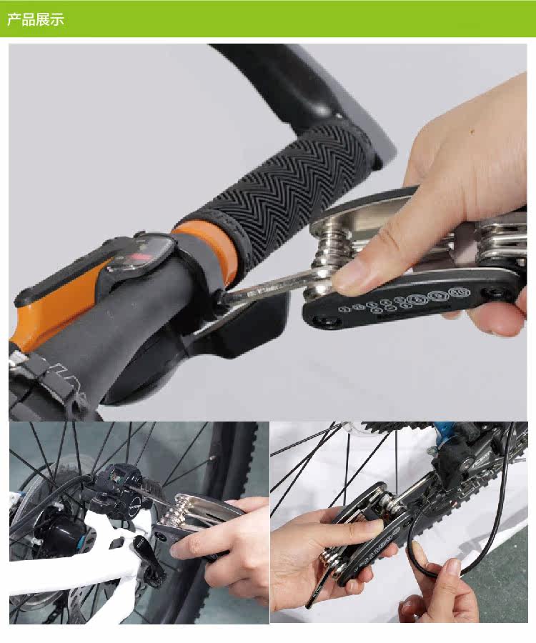 Clé pour réparation vélo ROSWHEEL - Ref 2305427 Image 9