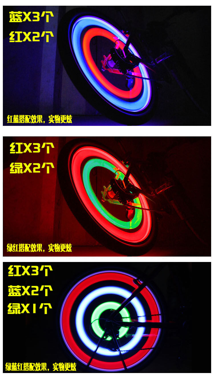 Lumière vélo - Hot Wheels Lumières - Ref 2397825 Image 10