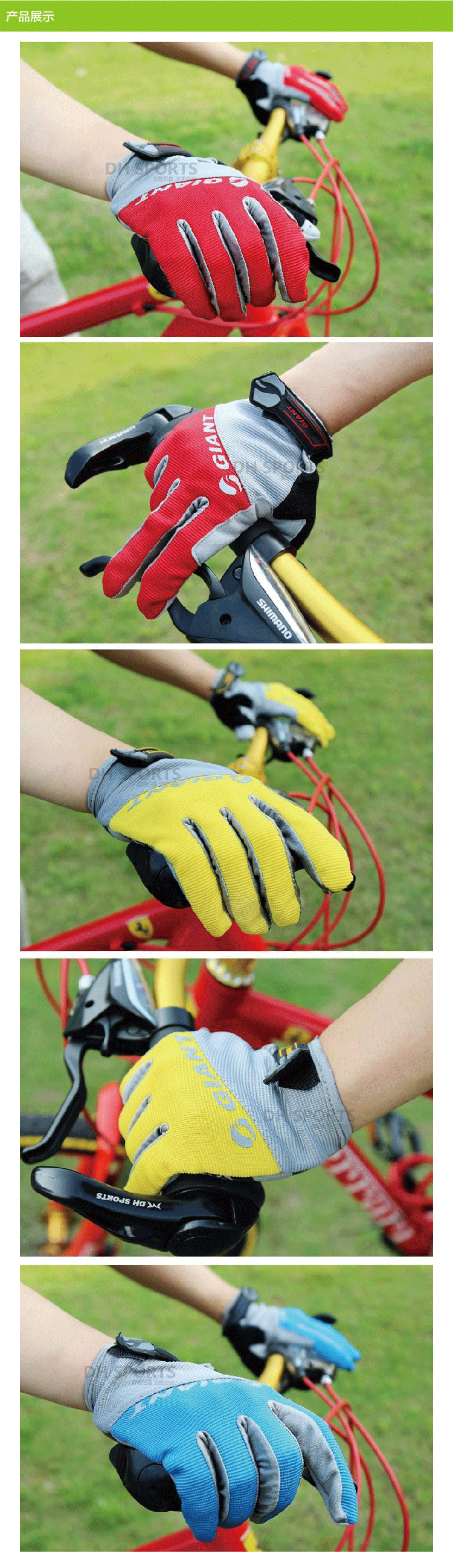 Gants de cyclisme mixte GIANT - Ref 2238892 Image 5