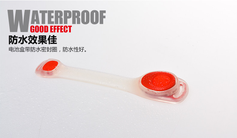 Sticker pour vélos - Ref 2279753 Image 11