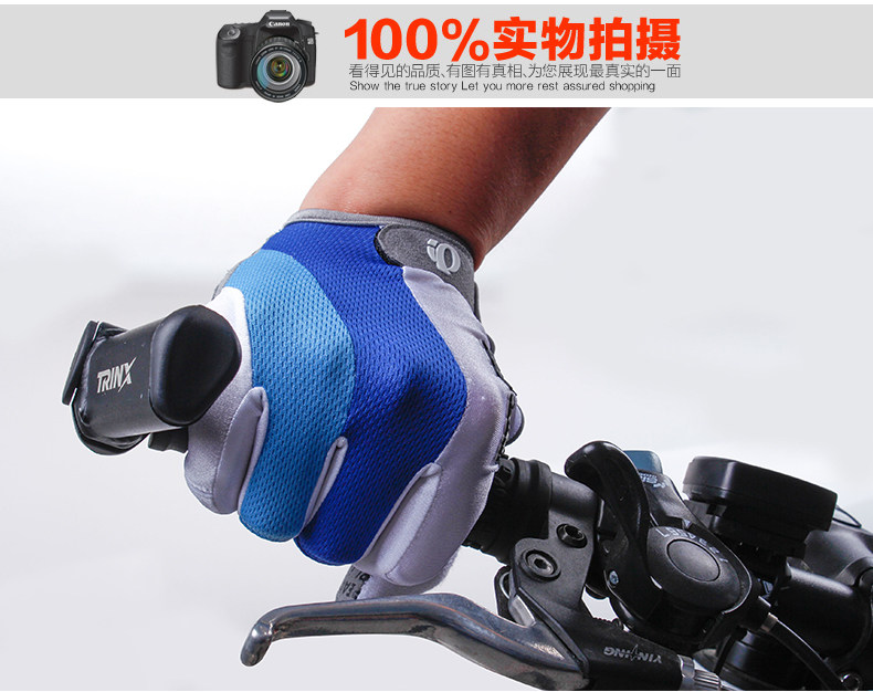 Gants de cyclisme mixte - Ref 2238895 Image 10