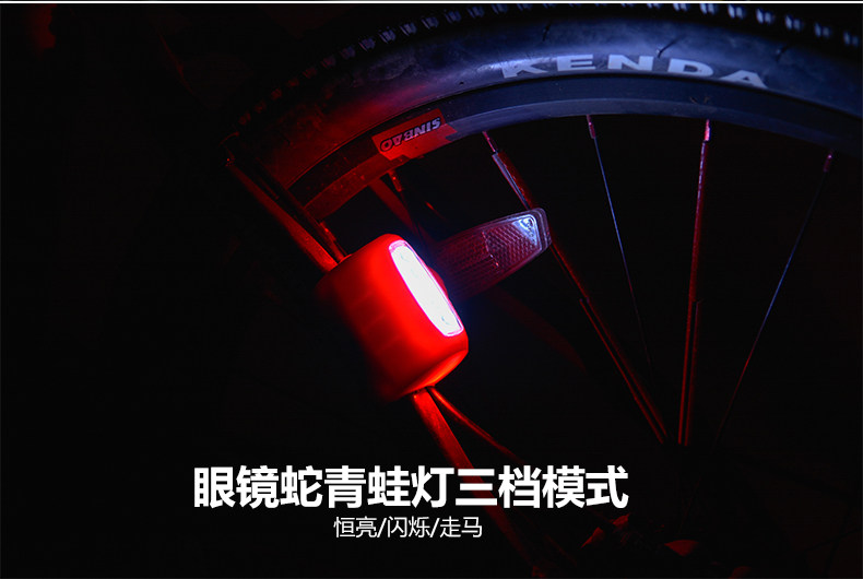 Lumière vélo - Frog Lumières - Ref 2398085 Image 18