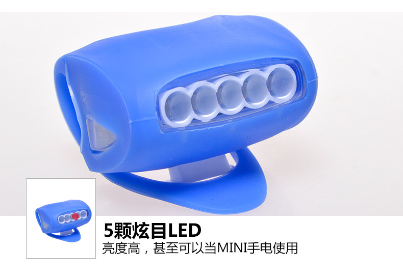 Lumière vélo - Frog Lumières - Ref 2398085 Image 14