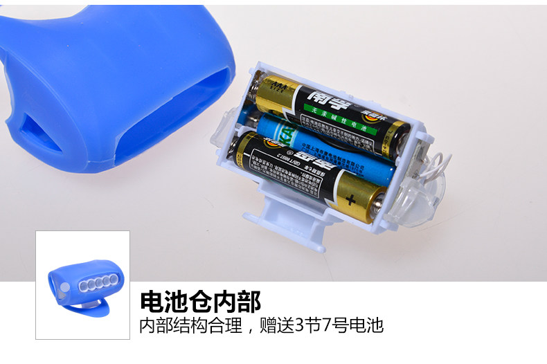 Lumière vélo - Frog Lumières - Ref 2398085 Image 15