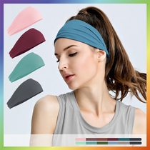 Sports hair with head with female running guide Khan with basketball yoga Fitness stop perspiration with sweat quick dry headscarf bouquet