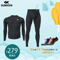 Steel gun outdoor sports warm underwear set mens autumn and winter fitness skiing breathable quick-drying wicking function underwear