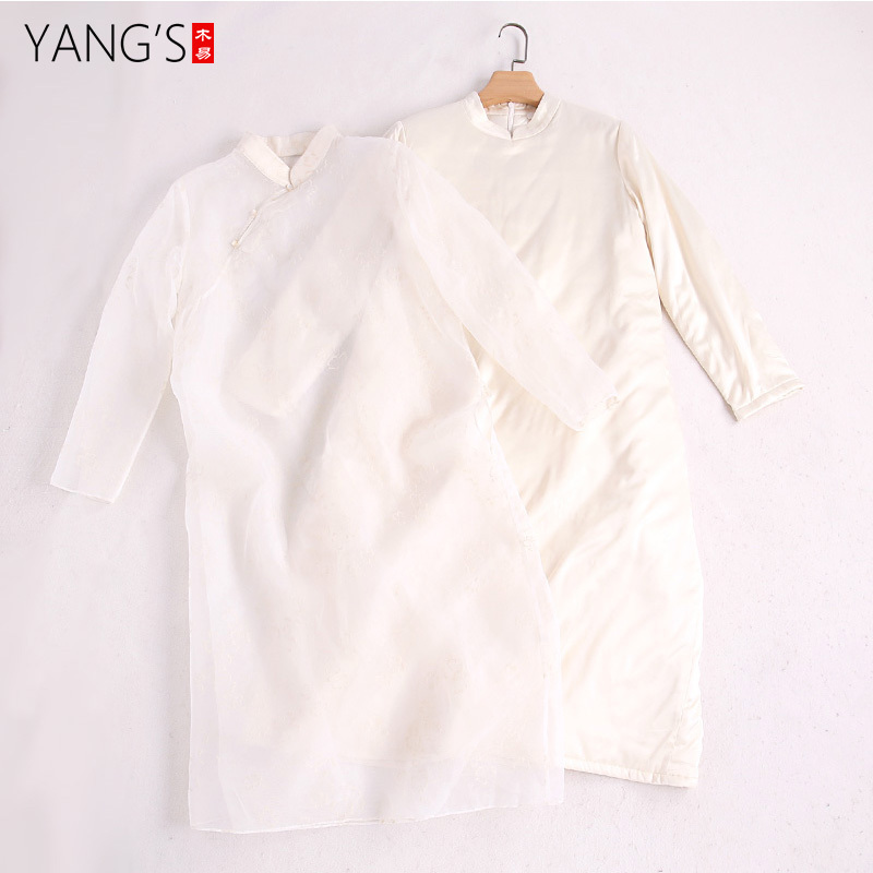 Silk Mulberry Silk Dress Cotton Robe for Women New Style Chinese Ethnic Style Retro Stand Collar Cheongsam Cotton Coat C31A53 Silk Mulberry Silk Dress Cotton Robe for Women New Style Chinese Ethnic Style Retro Stand Collar Cheongsam Cotton Coat C31A53