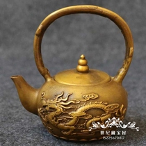 Fine antique pure copper small teapot antique copperware old objects antique brass Qianlong year dragon and phoenix copper pot ornaments