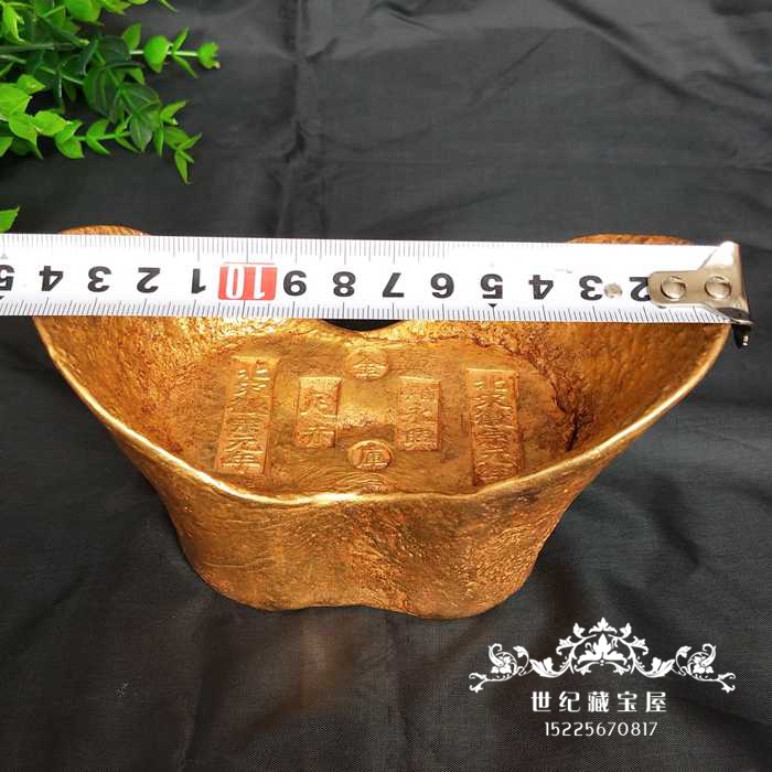Cửa hàng vàng Da Khánh Vàng Tiền xu cổ xưa Tiền vàng cũ Tiền vàng cổ Vàng Yuanbao Da Song Wei Zong BRIC Gold Bar đồng tiền xưa