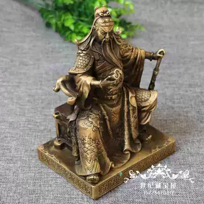 Boutique bronze collection Antique pure copper Guan Yu statue Old object Brass Qianlong year-made Guan Gong bronze statue ornaments