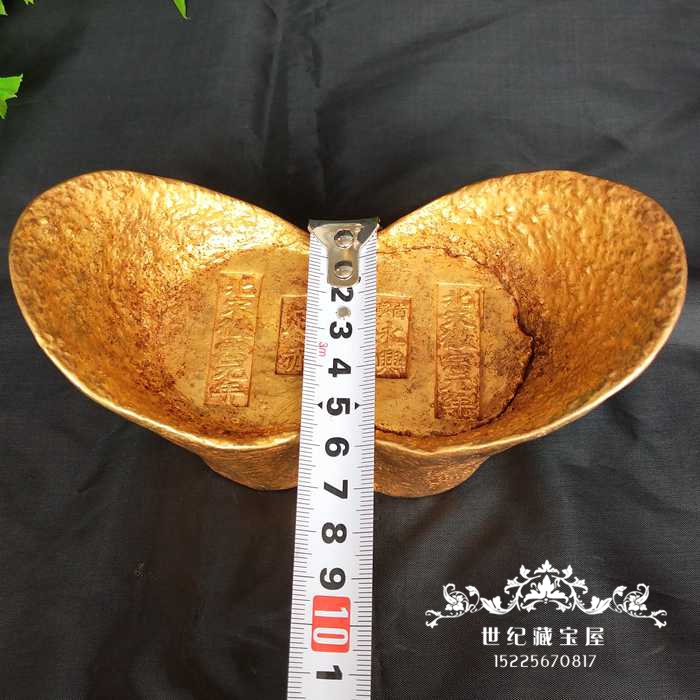 Cửa hàng vàng Da Khánh Vàng Tiền xu cổ xưa Tiền vàng cũ Tiền vàng cổ Vàng Yuanbao Da Song Wei Zong BRIC Gold Bar đồng tiền xưa