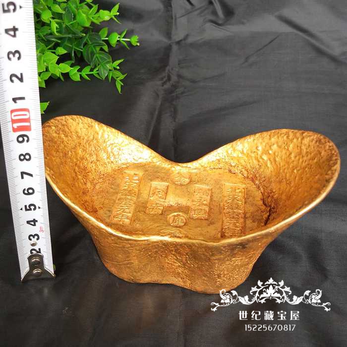 Cửa hàng vàng Da Khánh Vàng Tiền xu cổ xưa Tiền vàng cũ Tiền vàng cổ Vàng Yuanbao Da Song Wei Zong BRIC Gold Bar đồng tiền xưa