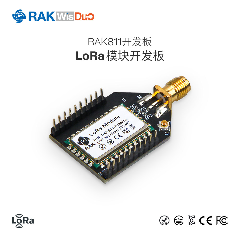 LoRa Node RAK811 Open Source Development Kit Built-in SX1276 low power long distance