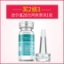 萃 足 ml 10ml Kem tẩy tế bào chết cho chân Kem dưỡng ẩm chân cao dán chân Trị liệu chân