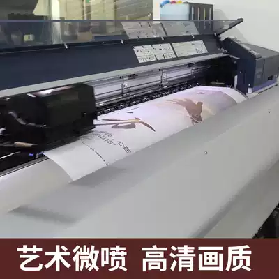 Customized UV oil canvas non-woven art inkjet printing micro-spray painting poster hanging painting wall painting photo making mural