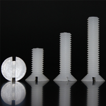 pvdf flat countersunk head plastic screw M2-M10 corrosion resistance strong acid and alkali resistance PVDF plastic screw flat Machine