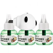 皎洁电热蚊香液3液+1器