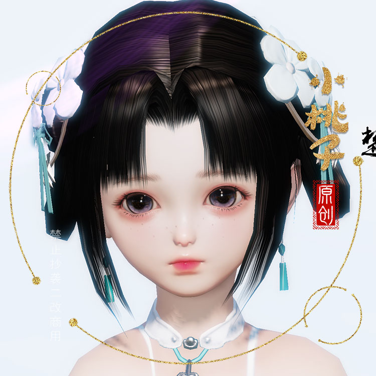 (Xiao Taozi) Yumeng Chu Liuxiang new version 3