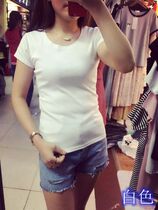 Momo 6021 white short-sleeved T-shirt womens spring and summer Korean version slim wild learning half-sleeve top 1