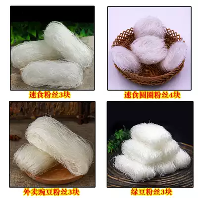 Crown beads sample shi yong bao
