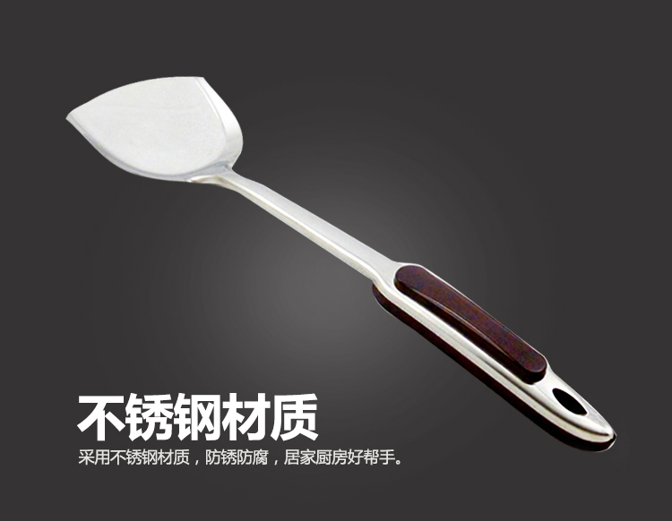 Nhà bếp Mỹ màu tím đá quý loạt xẻng chiên thép không gỉ tay cầm dài thìa thìa thìa bộ 2 đồ dùng nhà bếp chảo sâu lòng