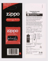 zippo lighter cotton core