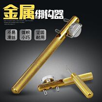 Fishing hook tying device manual hook tying device fish hook tying device sub-line knotting device fishing hook tying device multi-functional fishing gear