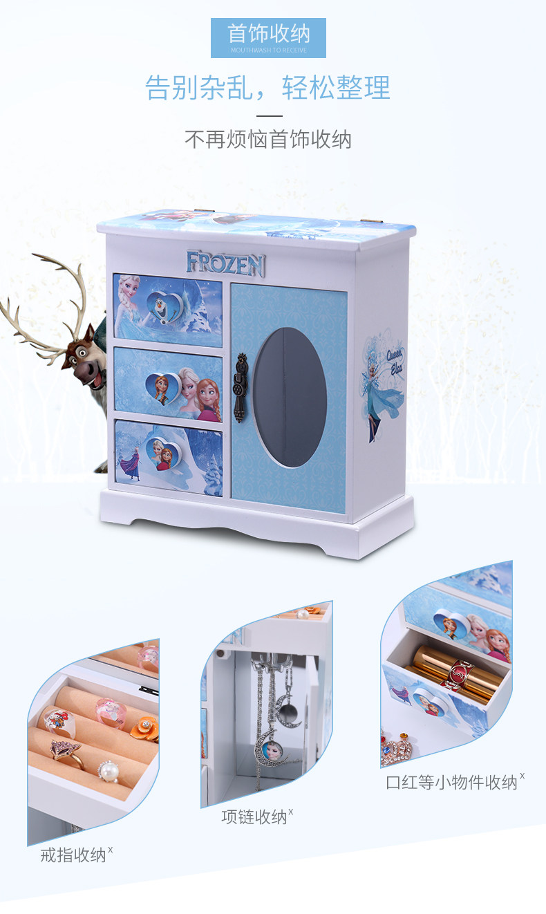 Boite à bijoux      - Ref 3107930 Image 9