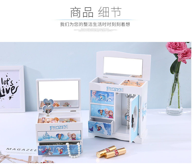 Boite à bijoux      - Ref 3107930 Image 20