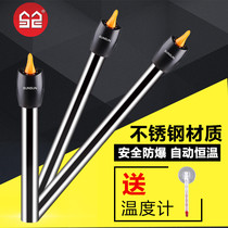 Sensen stainless steel heating rod explosion-proof automatic constant temperature turtle tank aquarium heater small fish tank heating rod