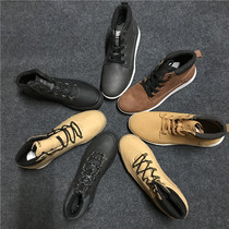 Autumn Winter Mens Shoes 100 Hitch Men Casual Shoes Han Edition Trendy Shoes Sports Board Shoes Boys Breathable Boomer Shoes