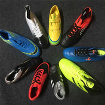 Foreign trade single child male and female child professional Nails Flat Bottom Football Shoes Magic Sticker CUHK Child Competition Shoes Artificial Meadow
