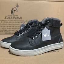 Foreign trade original new winter mens and womens shoes plus velvet middle-aged childrens warm board shoes childrens outdoor sports shoes cotton shoes