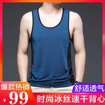 Per le mall today only sells 99 yuan summer ice silk vest fashion sleeveless leggings T-shirt CRT16389X-J