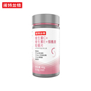 诺特兰德维C维E烟酰胺咀嚼片