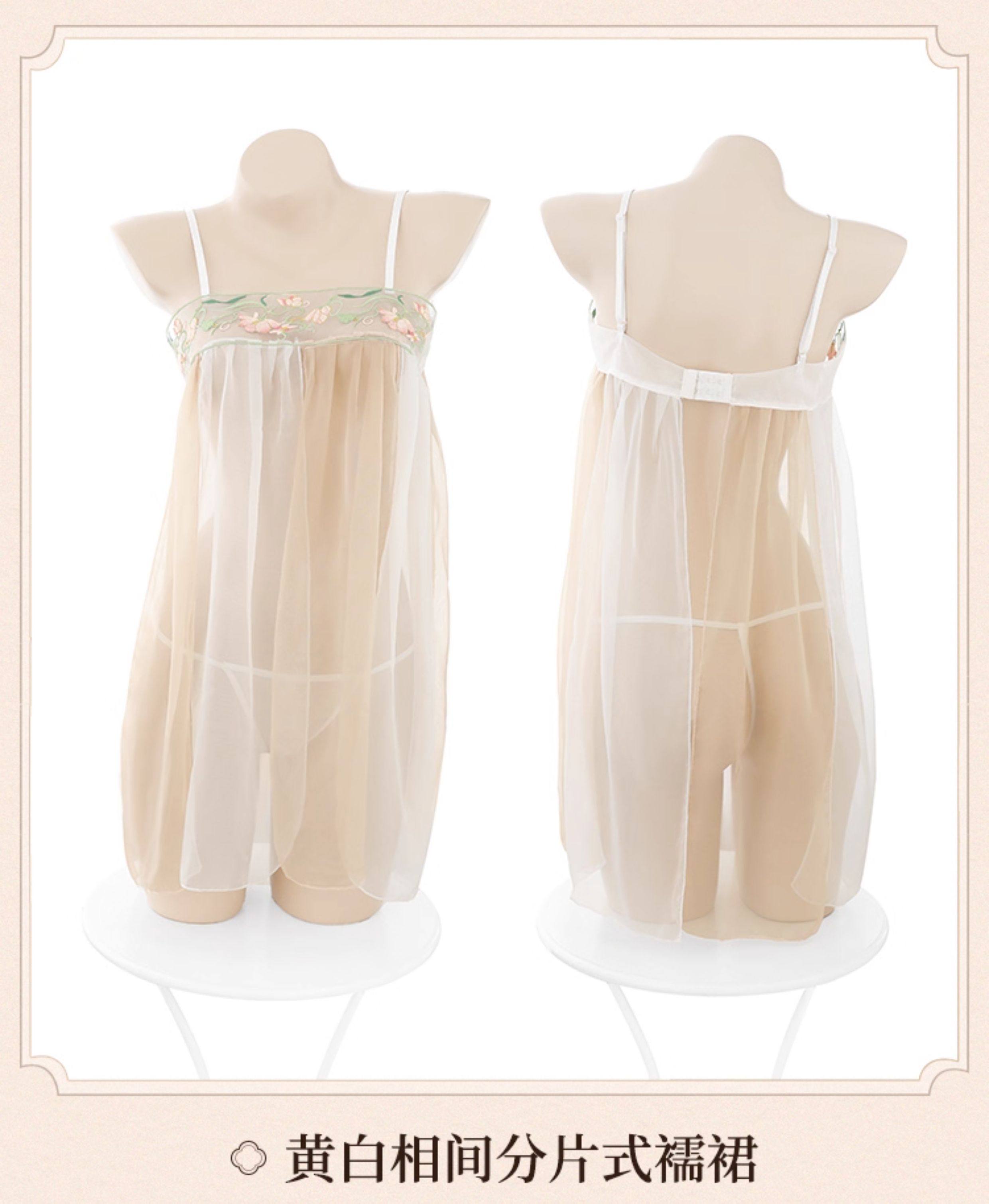 【中国直邮】 谜姬 情趣内衣 玉环 均码 (80-120斤)古风汉服 挑逗 性感 睡衣 激情 cos 免脱 诱惑装 1套【分片襦裙+披衫+T裤】