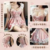 Розовое нижнее белье, зимняя униформа, пижама, комплект