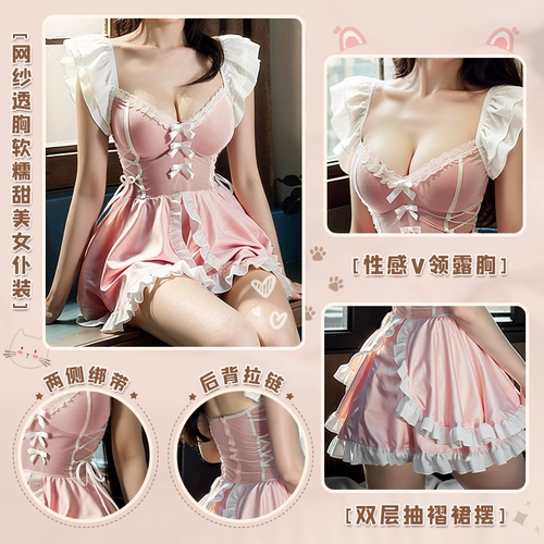 Розовое нижнее белье, зимняя униформа, пижама, комплект