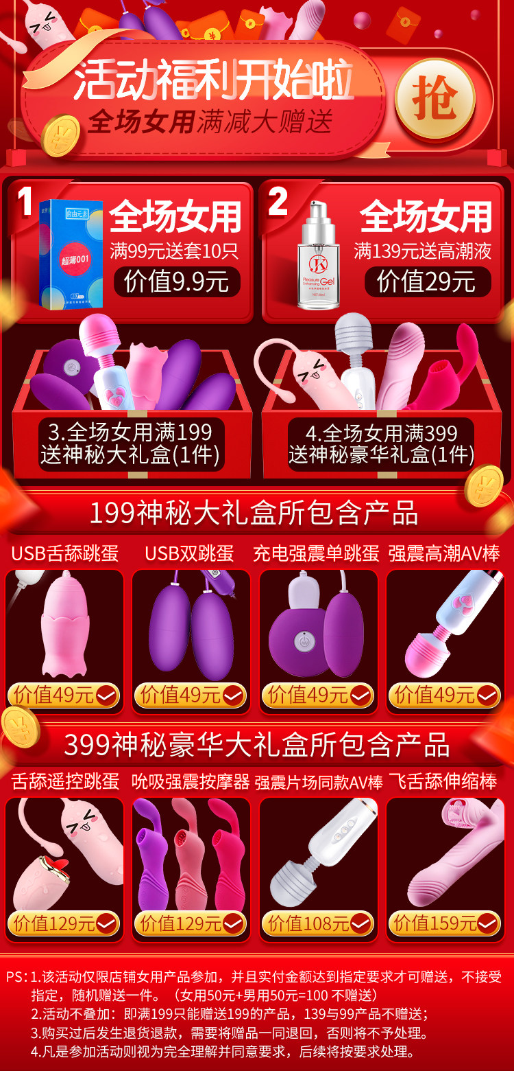 Страница сведений OK-Color изменение .jpg