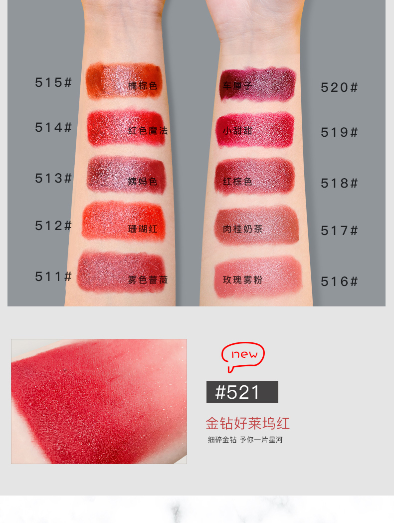 Holdlive trắng ngọc cẩm thạch son môi nhung mờ hummus tăng màu son cà chua thối - Son môi black rouge a26