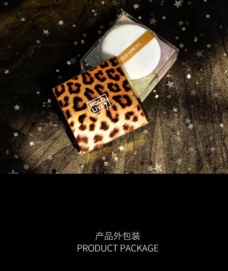 GIÀY LIVE Leopard Textured Powder Control Oil Makeup Powder để làm sáng màu da và lâu trôi - Quyền lực phấn phủ cho da dầu