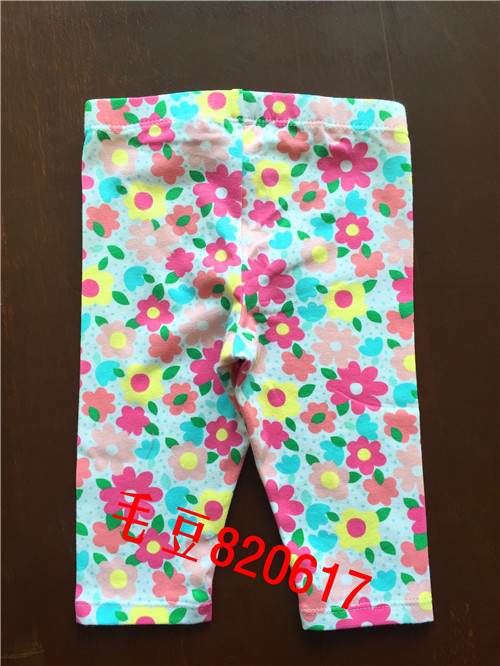 Pantalon fille BABY - Ref 2063691 Image 9