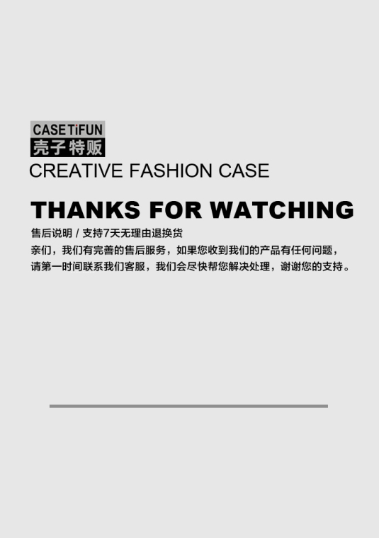 CaseIT Illustration MagSafe 15, 14, 13, 12, S24, S24 Plus, S24 Ultra Phone Case
