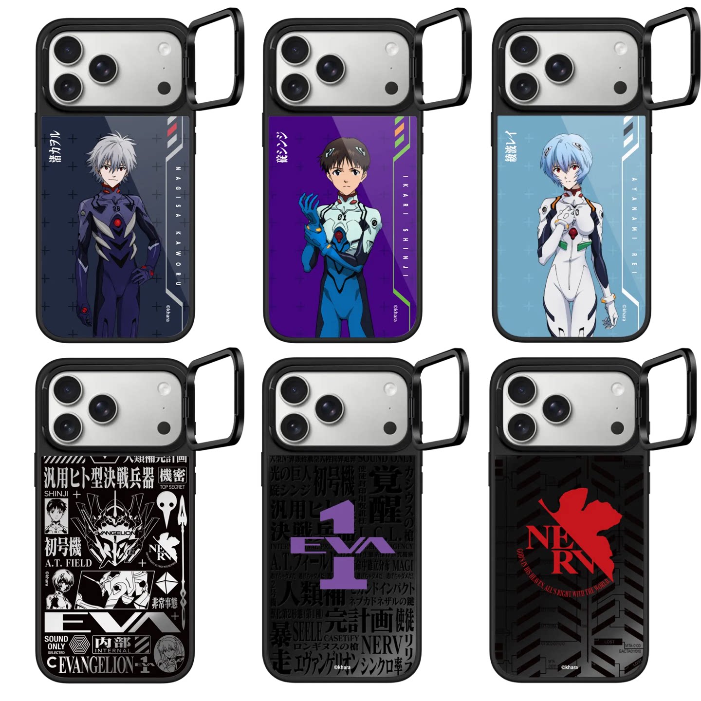 Evangelion Purple Green Shinji Asuka Unit-01 MagSafe Kickstand iPhone Case
