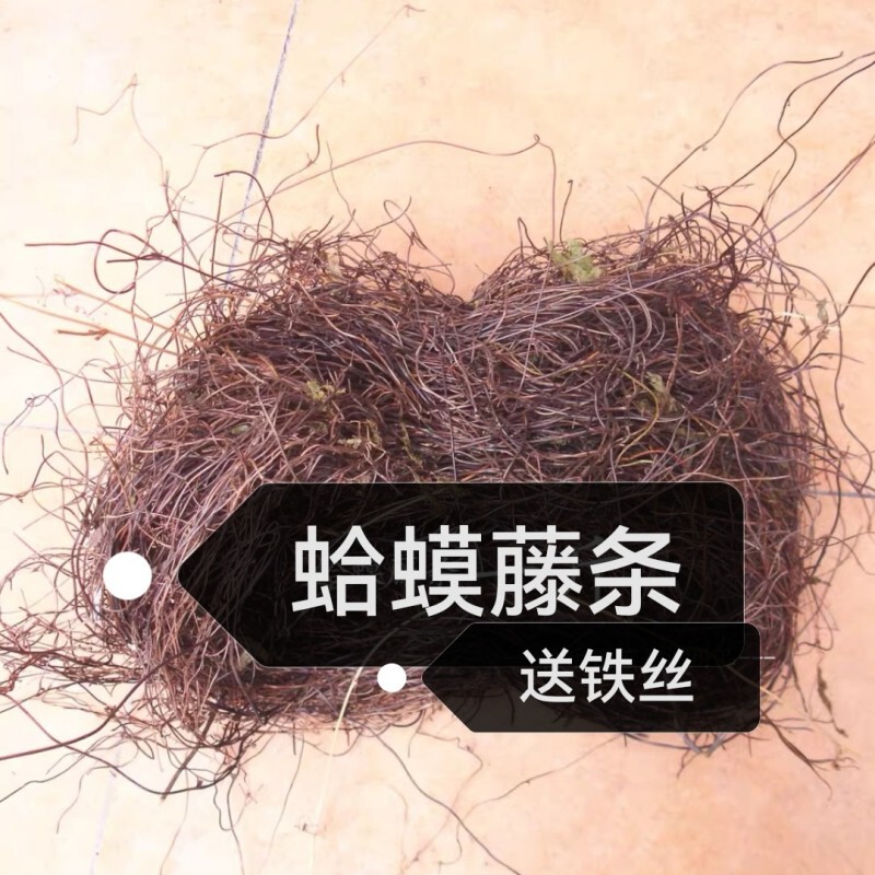 Bird's Nest Making Materials, Toad Vine, Handmade DIY